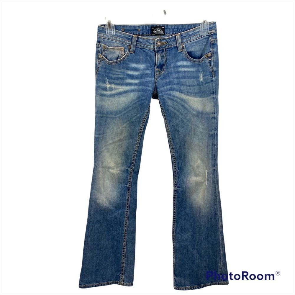 Rerock forĀ Express Boot Cut Mid Rise Distressed Jeans Sizeā4Rā